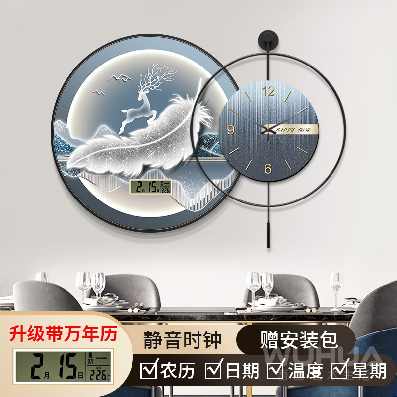 现代轻奢静音钟表挂钟餐厅装饰画圆形I高档大气麋鹿客厅时钟挂画图片