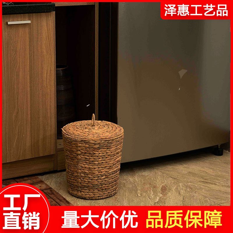带盖大号垃圾篓衣物火锅店衣服收纳篮编织篮带盖垃圾桶编织收纳筐