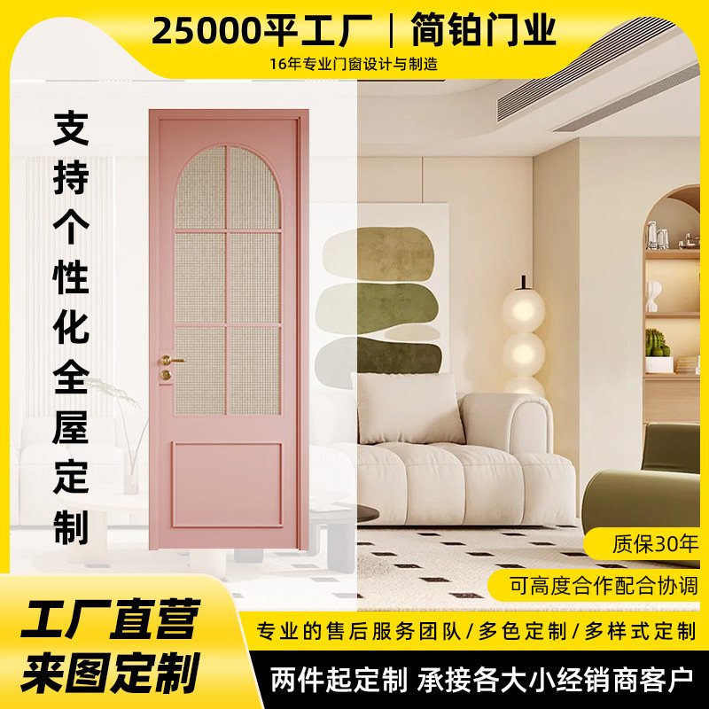 铝合金平开极窄边框极简厨房推拉门浴室玻璃洗手间门厕所卫生间门