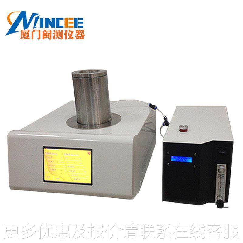 量检TGA-101仪-101热重分析材料热稳定性热和组份研究 定仪量测分,五金/工具,热量表,淘宝优惠券,粉丝福利购,淘宝优惠卷