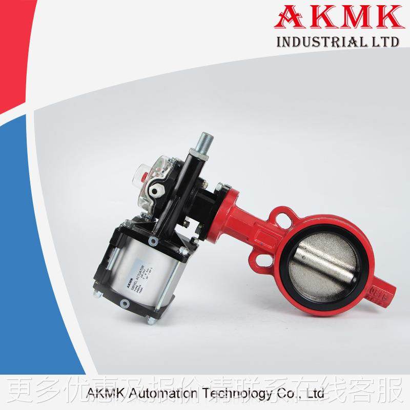 -站80外加191蝶阀气动剂蝶阀搅拌专用配6泄水阀,五金/工具,蝶阀,淘宝优惠券,粉丝福利购,淘宝优惠卷