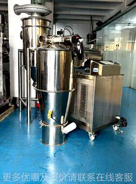 食品级别负压真YVE空料吸料机不体锈钢粉加颗粒吸机自动计量粉体