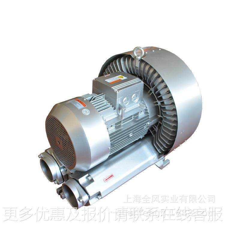 -71涡-3压风机 YX-71D-3漩机高压风厂家高供应低噪音铝合金欢迎电,五金/工具,风机/鼓风机/通风机,淘宝优惠券,粉丝福利购,淘宝优惠卷