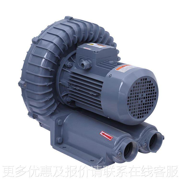 厂家应-055/3.7全高压风鼓RB-055机 供旋涡式风风机低噪音欢迎电,五金/工具,风机/鼓风机/通风机,淘宝优惠券,粉丝福利购,淘宝优惠卷