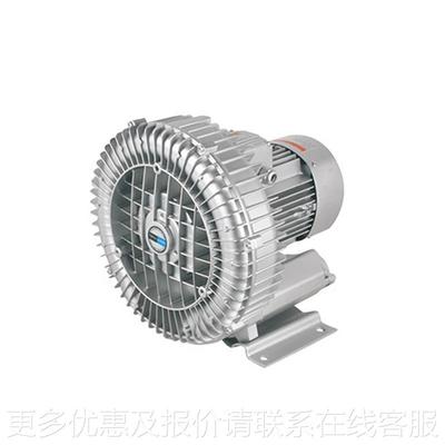 2.RB-61D-22高鼓风机 漩涡泵 压铝合金气漩涡风 机纯铜线圈