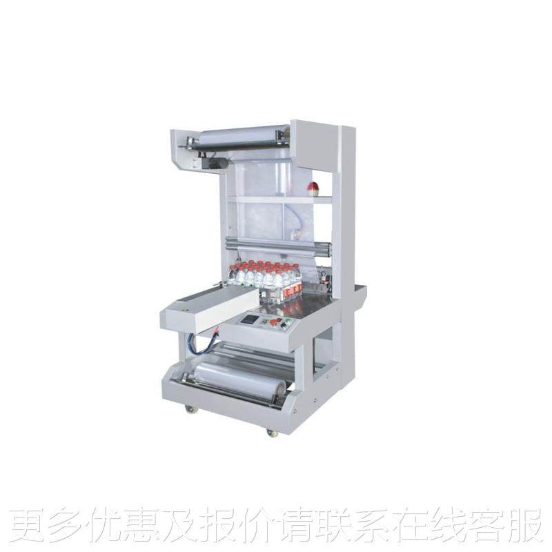 锡厂家日用QOY无品矿泉饮料-5538半袖自动口式套膜机水套膜机,五金/工具,其他包装设备,淘宝优惠券,粉丝福利购,淘宝优惠卷