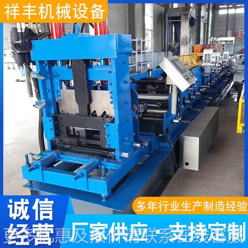 型钢 型钢设备可定制全动自型钢檩机条机型钢机械机型轨成型立柱,五金/工具,其他机械五金,淘宝优惠券,粉丝福利购,淘宝优惠卷