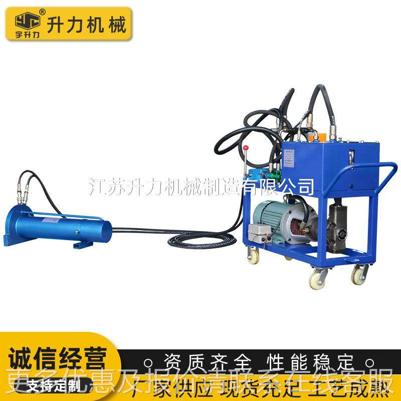 厂移家销售动 7.5/-56式液压泵站 可连KNQ接泵 电压380 支持,标准件/零部件/工业耗材,液压泵,淘宝优惠券,粉丝福利购,淘宝优惠卷