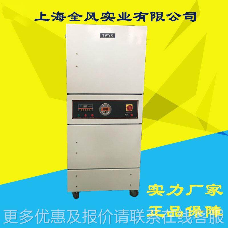 -家40004工业磨床吸尘器 集尘器生HIV-厂工业产吸尘器集尘机,五金/工具,工业吸尘器/除尘器,淘宝优惠券,粉丝福利购,淘宝优惠卷