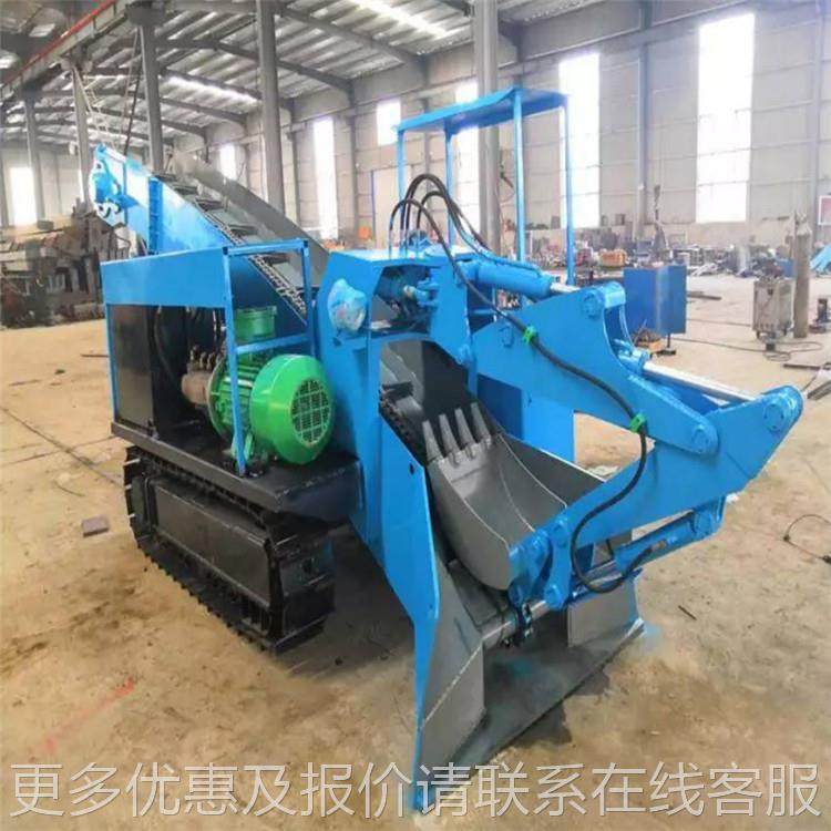 恒谐车120井下巷道防铲TVR扒渣运矿用斜井履带式扒渣突机,机械设备,干燥机/干燥箱/烘干机,淘宝优惠券,粉丝福利购,淘宝优惠卷