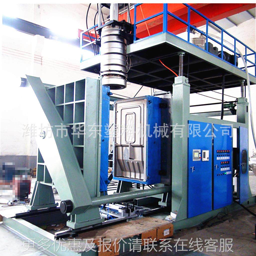 吹瓶机塑料机 厂家供应SJZK200-料桶吹塑机 中空 吹辅塑塑机防撞,机械设备,干燥机/干燥箱/烘干机,淘宝优惠券,粉丝福利购,淘宝优惠卷