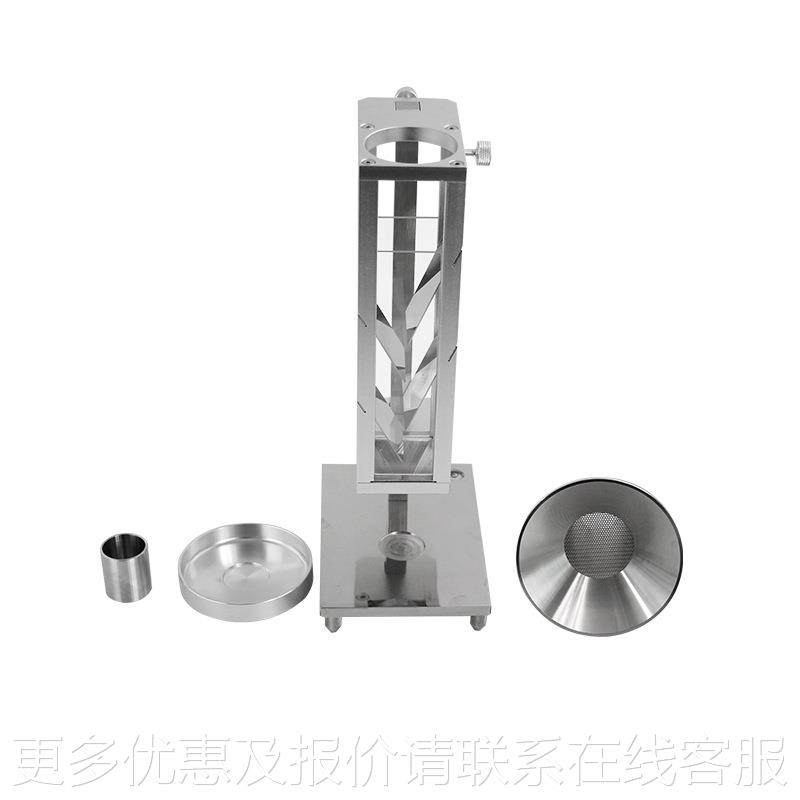 斯特容量计检测JF-5060仪器金属粉末松特装密度测粉体颗试科粒斯,五金/工具,密度计,淘宝优惠券,粉丝福利购,淘宝优惠卷