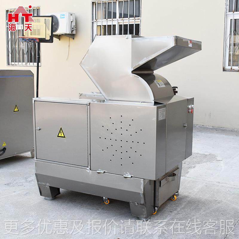 不锈钢多功碎骨机牛骨猪骨能力粉碎强骨机整鱼破冻SMJ肉鸡架破碎,清洗/食品/商业设备,肉制品加工设备,淘宝优惠券,粉丝福利购,淘宝优惠卷