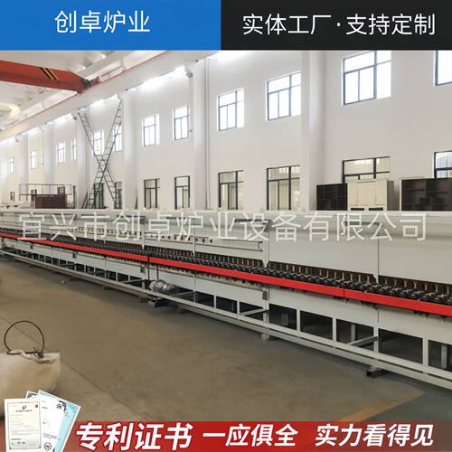 天然气辊道窑 连续式三元材料烧结辊道炉 全自动气氛保护工业电炉