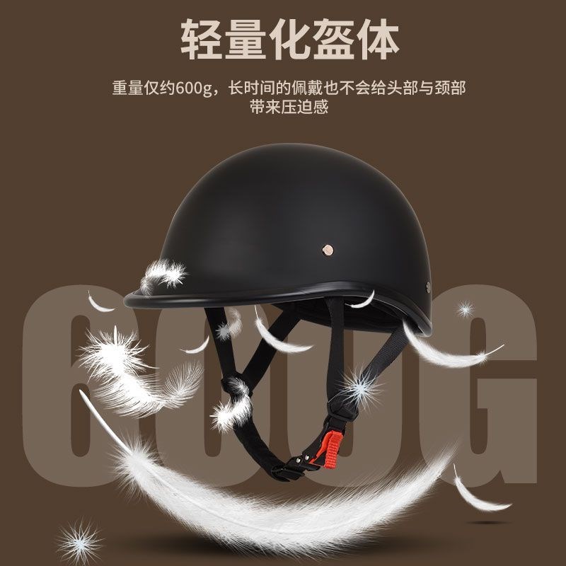 3C认证超轻头盔男夏季复古骑行半盔安全帽踏板巡航机车瓢盔