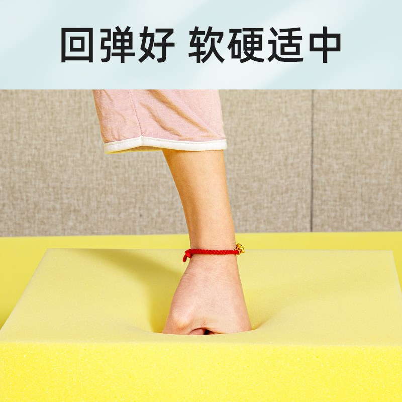 电动三轮车坐垫海绵高密度座椅垫海绵前后通用座垫农用车减震