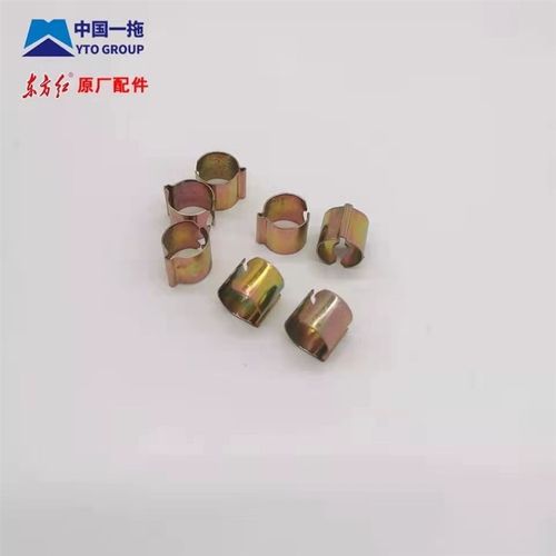 【原厂】804/904/1004/1304/1504拖拉机配件多路阀连接夹头