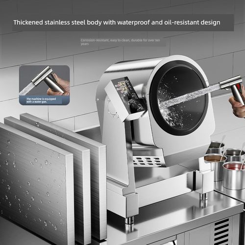 快餐店全自动烹饪机商用智能炒饭机器人食堂电磁鼓炒饭机