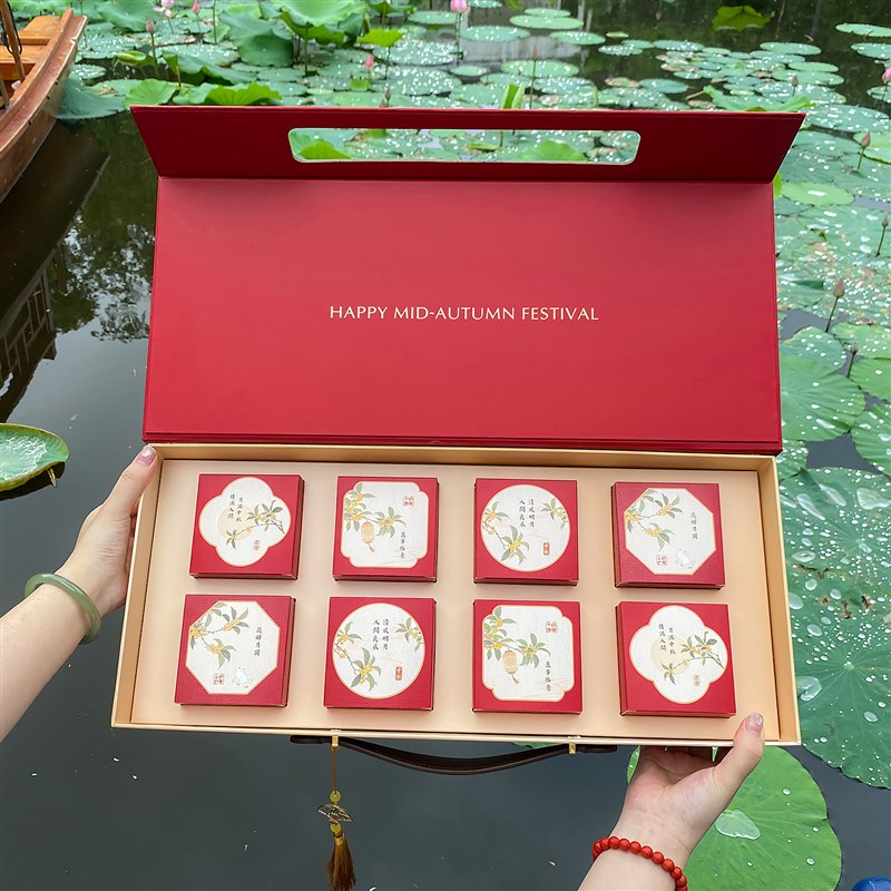 中秋月饼礼盒包装盒定制印刷标志传统高档8包挎包新礼品空盒