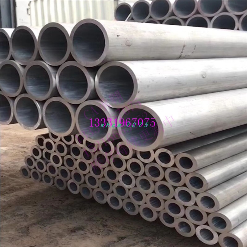 6061铝管厚壁管97圆铝管 大角铝50*100铝板7075薄铝板6061零切5-6