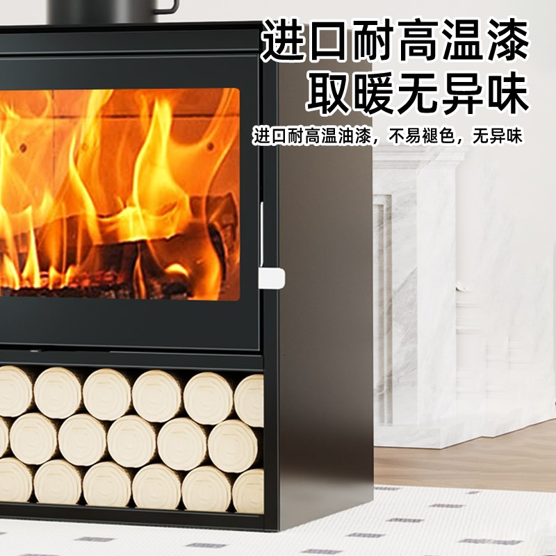 新型壁炉真火木柴冬天取暖家用取暖炉燃木柴火民宿别墅农村取暖器