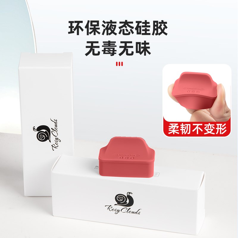 适用OD接口硅胶保护盖A6LA4LQ5LQ7车内诊断口防水罩改装配件