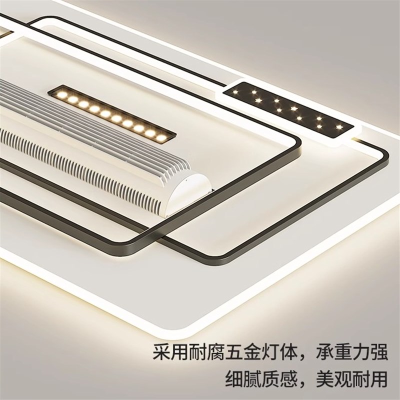 客厅吊扇灯2025新款简约大气全光谱护眼无叶风扇吸顶灯