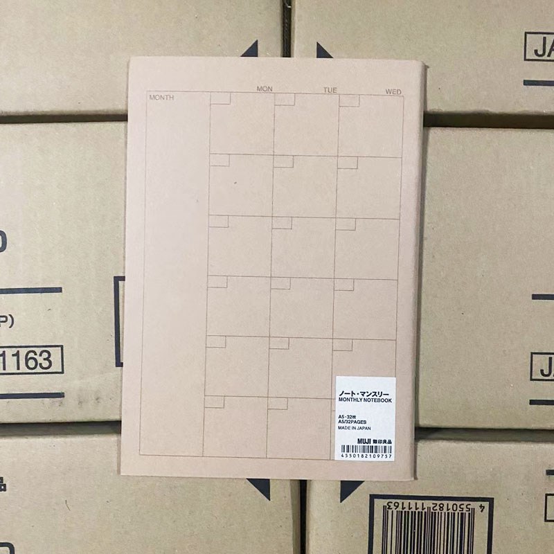 I笔记本素色方格月记周记付日程表计划空白记事日程本