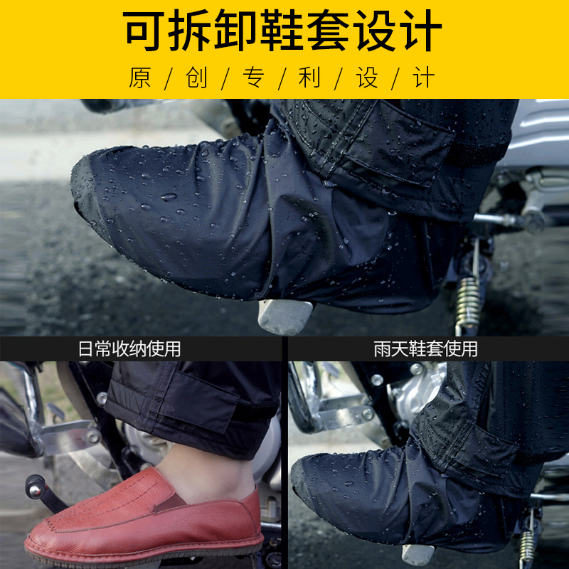 机车雨衣男女骑行服雨衣雨裤两件式套装摩旅防暴雨加厚单人