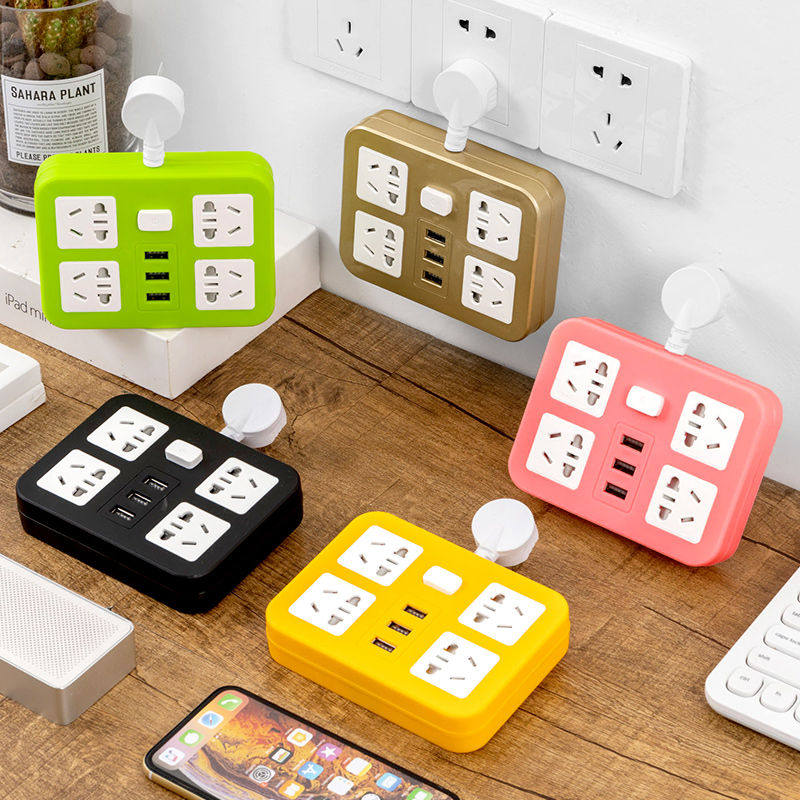 插座转换器家用插多孔插座插排插板多功能一转二多用带线智能S
