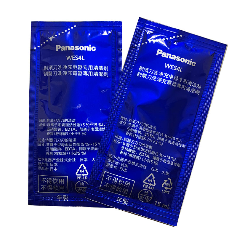 剃须刀自动清洁剂清洗液ES-96/94/92/74/84/9C WES4L03