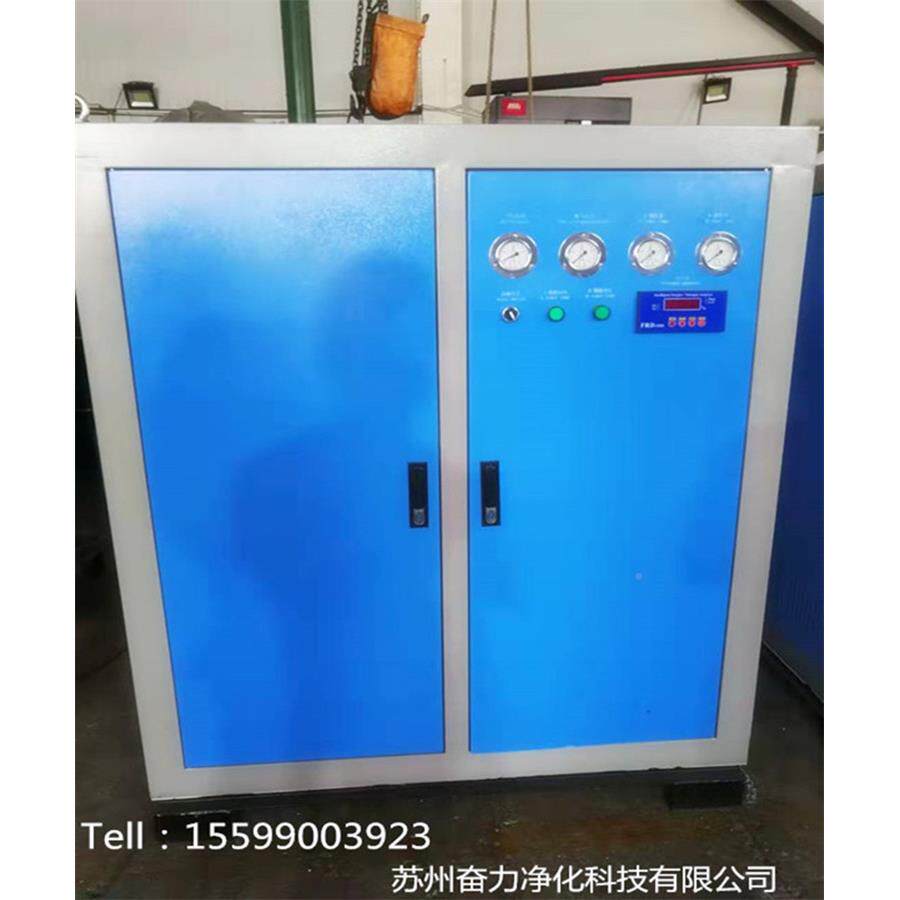 生产静音无机油氮气机小高型一体式氮气全FLJH1动效自氮气机