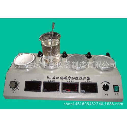 HJ-4A数显四头加热力搅拌联器四四连多头智能数显HYY电磁加热