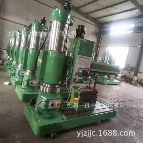 走沈阳中捷Z3050摇臂钻0床Z3050*16自动x刀钻攻重型z30516液压摇