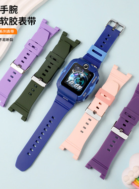 适用于华为儿童手表5pro表带硅胶4X/4X新耀款五代腕带电话手表NIK-AL00升级柔软亲肤替换带男女学生表链配件