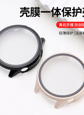 适用于oppoWatchSport保护壳oneplus watch2R全包壳保护套一加手表2壳膜一体表壳钢化膜智能运动防摔防刮配件