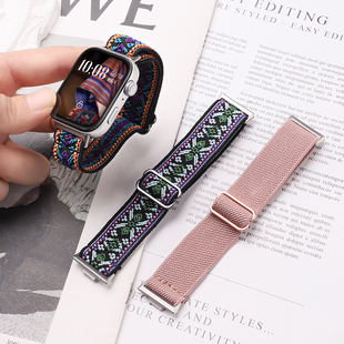 4pro国风潮智能运动替换带女男透气腕带配件 fit 适用于华为fit4 Fit3手表表带尼龙编织民族风复古腕带watch