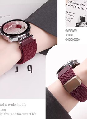 适用于小米手表s4表带41mm新款编织磁吸扣新年xiaomiWatch5运动腕带时尚高级感S3男女s2透气替换带color2表链