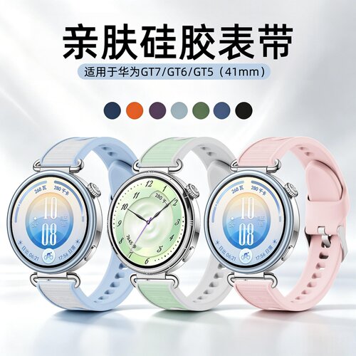 亲肤透气透软舒适