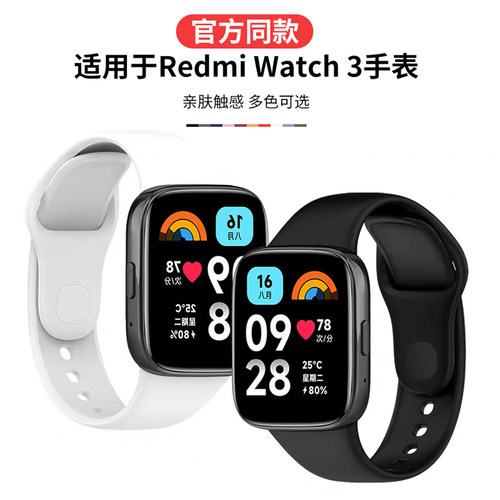 柔软亲肤