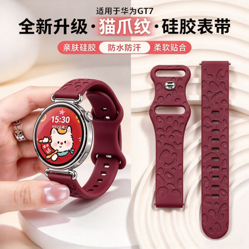 柔软亲肤