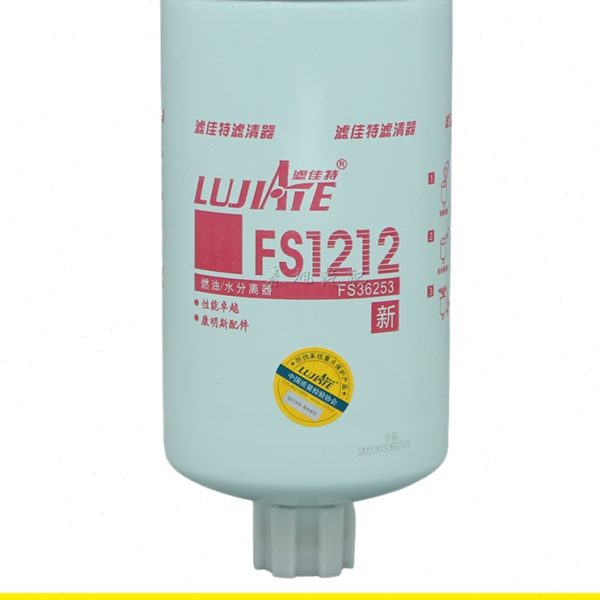 84滤芯柴油FSX25分离 312BF 滤清器W46 312-FS1236G 315CL3水格12