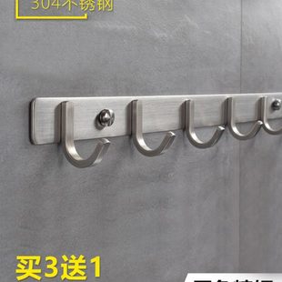 加厚304不锈钢挂钩毛巾挂衣钩浴室卫生间排钩壁挂厨房墙壁免打孔