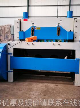 剪QB11-10X板机厂家供应10机个厚小型机械剪板150不0锈金钢铝合机