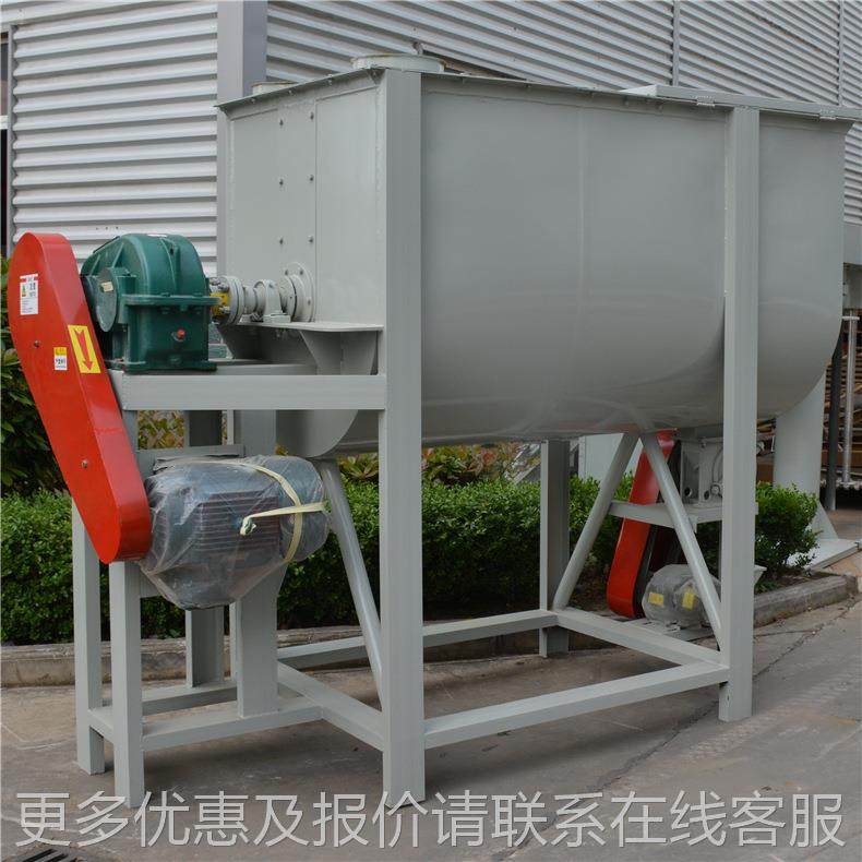 厂家直销干粉混合搅拌机械 带式混合卧机 碳钢不TGJB搅锈钢双螺拌,清洗/食品/商业设备,食品搅拌机,淘宝优惠券,粉丝福利购,淘宝优惠卷