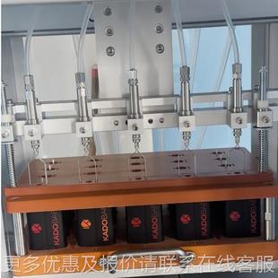 5 子工位电雾化-ZYQ器注油器适用于大烟规实模生产验室研发注油均