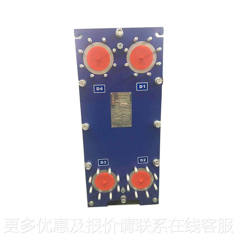 江苏 10046- 工业废 蒸BB100H-4发用板换式热水器,机械设备,节能设备,淘宝优惠券,粉丝福利购,淘宝优惠卷