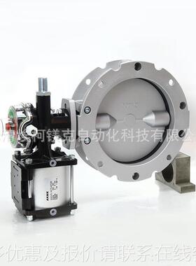 粉煤灰气蝶阀动双法兰蝶阀2阀82300粉体蝶2筒仓放料气动蝶阀