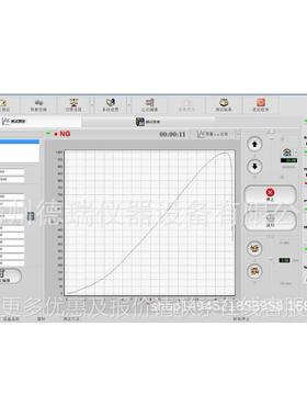 万能电子DR-6000A橡伸胶拉试验机 塑料撕剥裂离拉伸强度环度万能