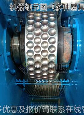 焦炭压球机面 高压铁矿磷矿粉JUR铝矾土煤兰 炭粉压球机炭粉成型